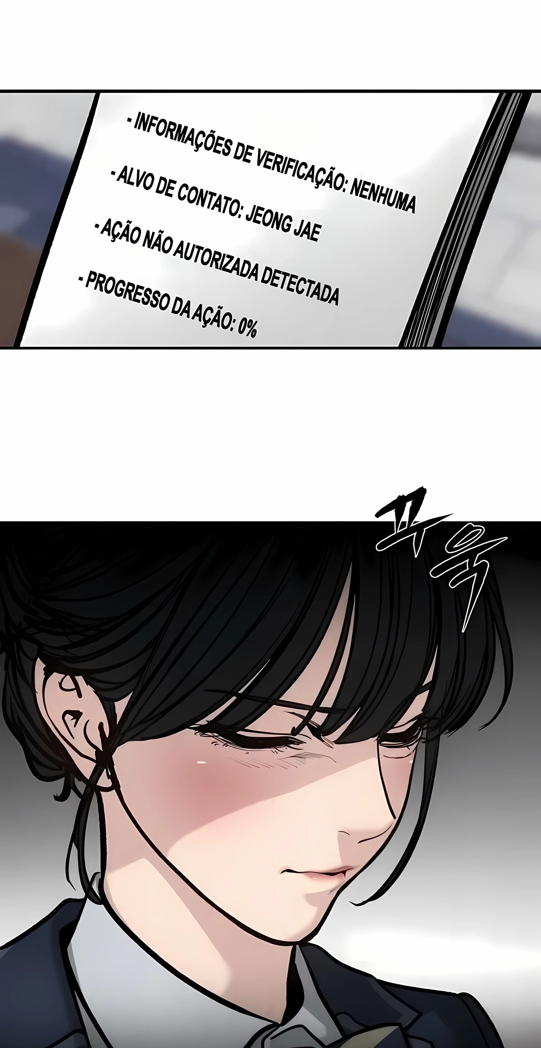 Read The Best Man In Charge PT Manga Online