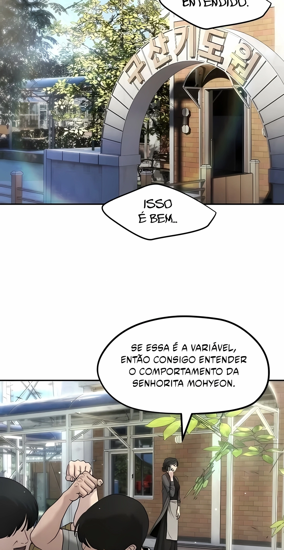 Read The Best Man In Charge PT Manga Online