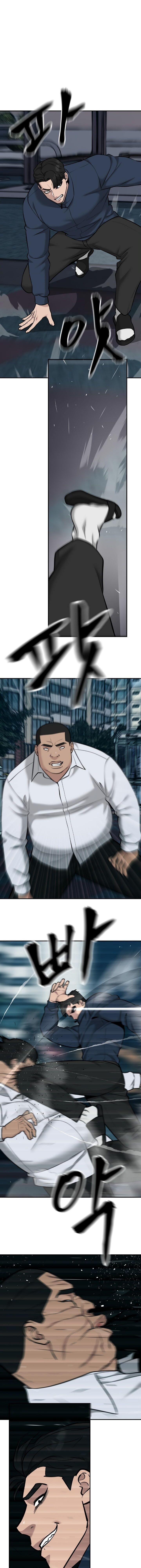 Read The Best Man In Charge PT Manga Online