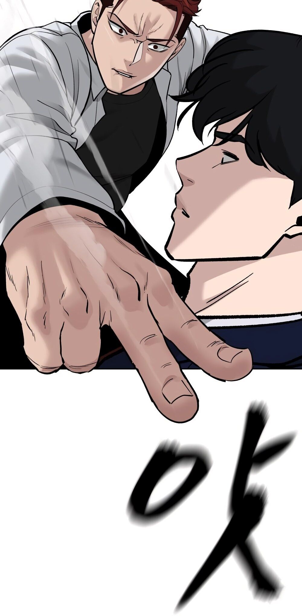 Read The Best Man In Charge PT Manga Online