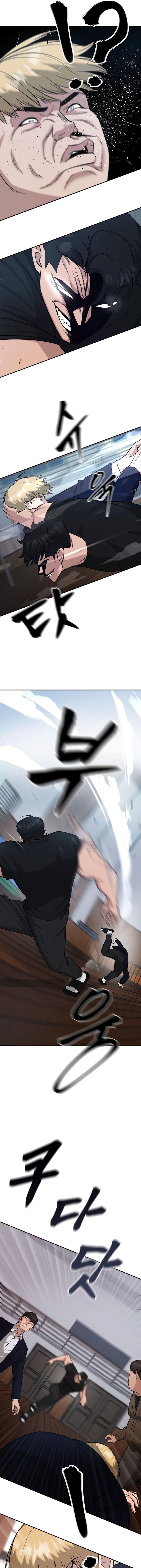 Read The Best Man In Charge PT Manga Online