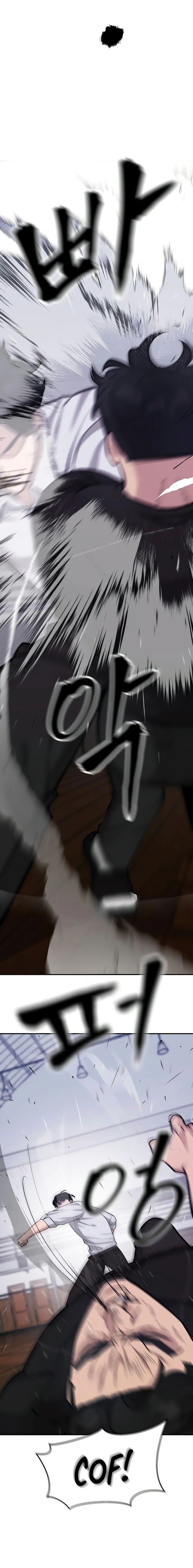 Read The Best Man In Charge PT Manga Online