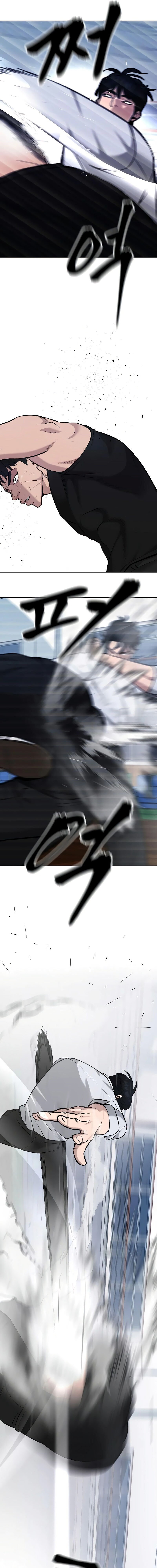Read The Best Man In Charge PT Manga Online