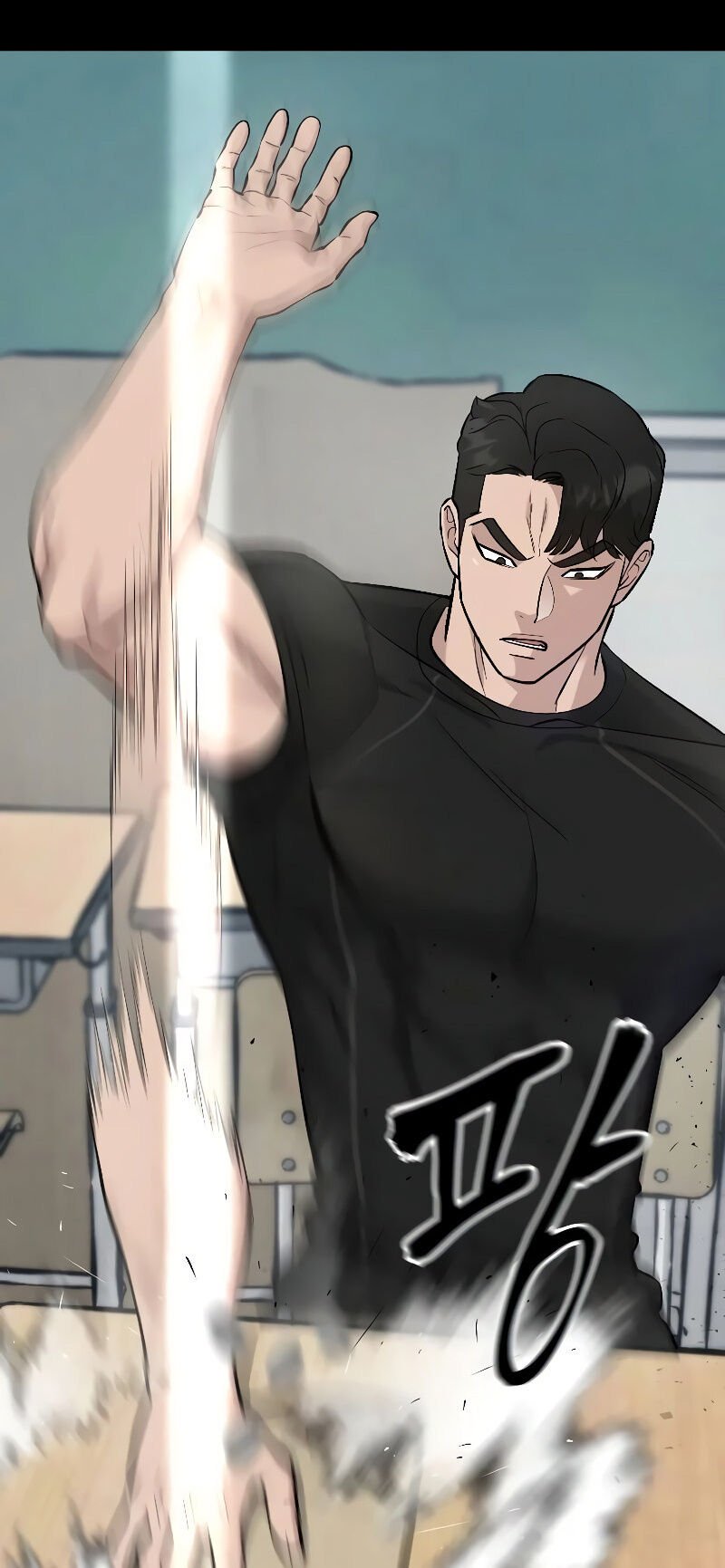 Read The Best Man In Charge PT Manga Online