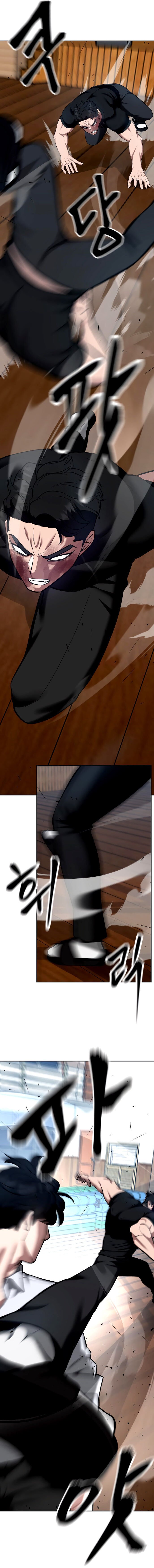 Read The Best Man In Charge PT Manga Online