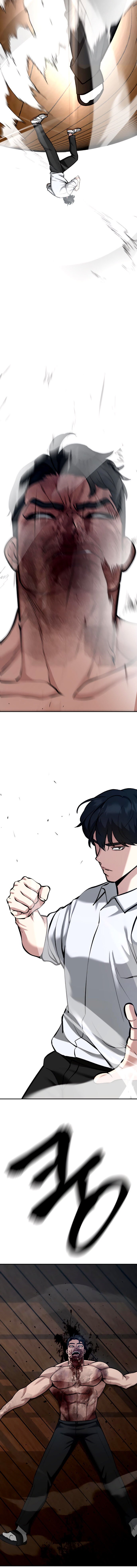 Read The Best Man In Charge PT Manga Online