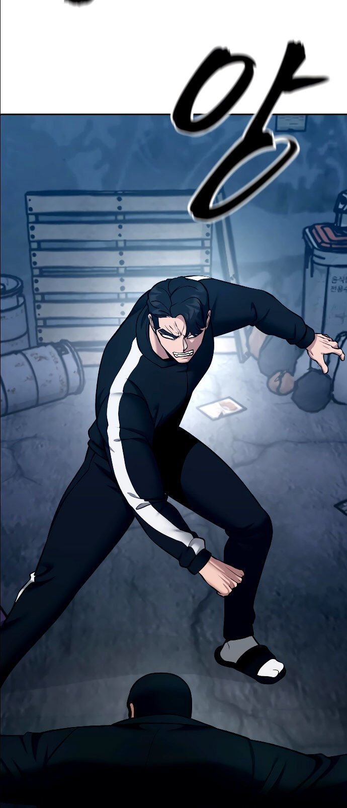 Read The Best Man In Charge PT Manga Online
