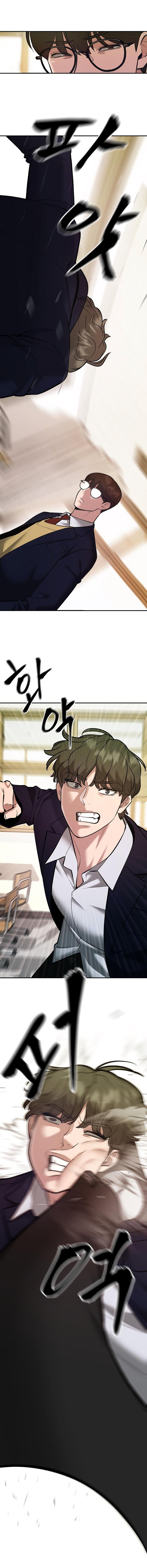 Read The Best Man In Charge PT Manga Online