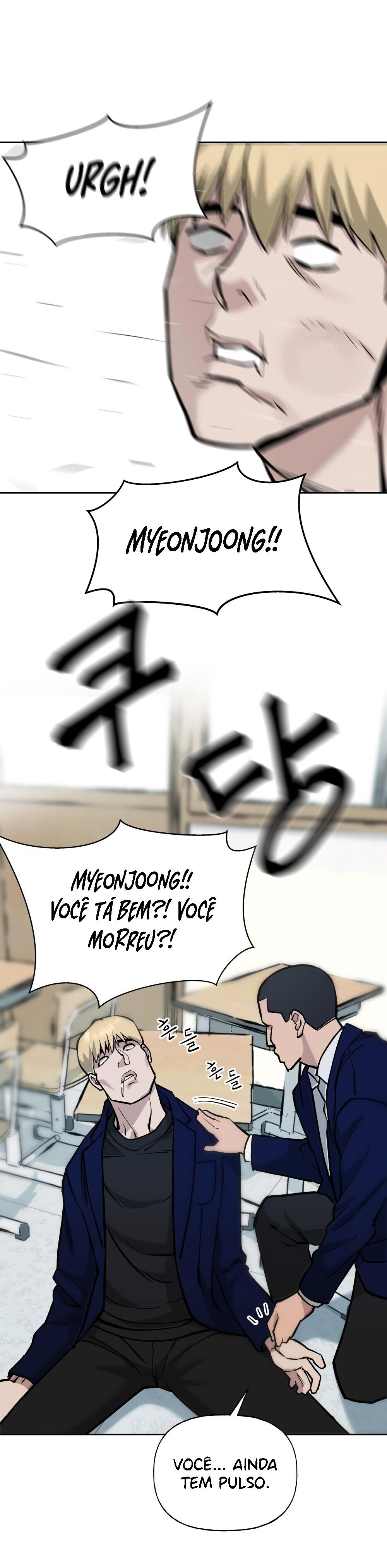 Read The Best Man In Charge PT Manga Online