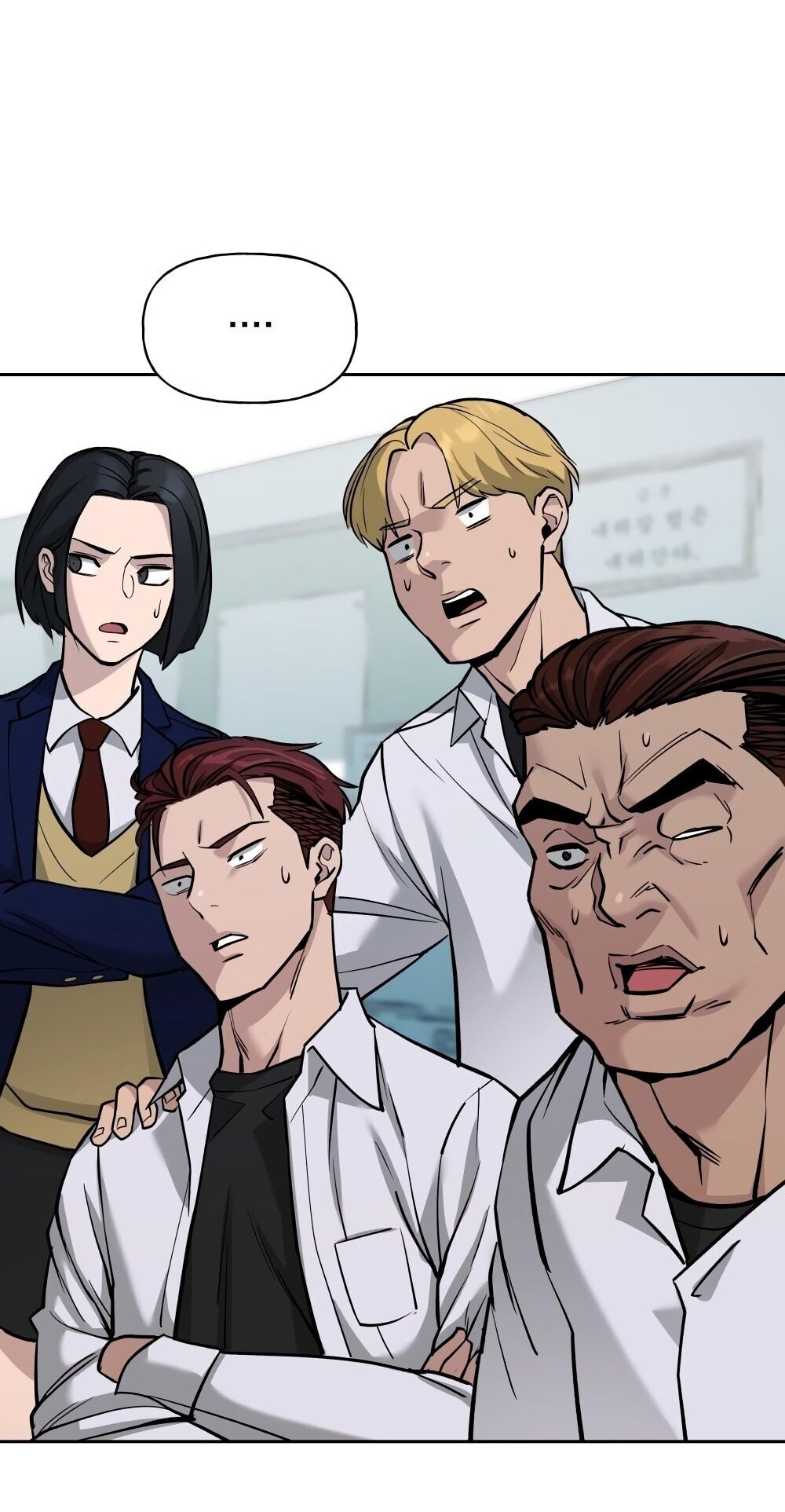 Read The Best Man In Charge PT Manga Online