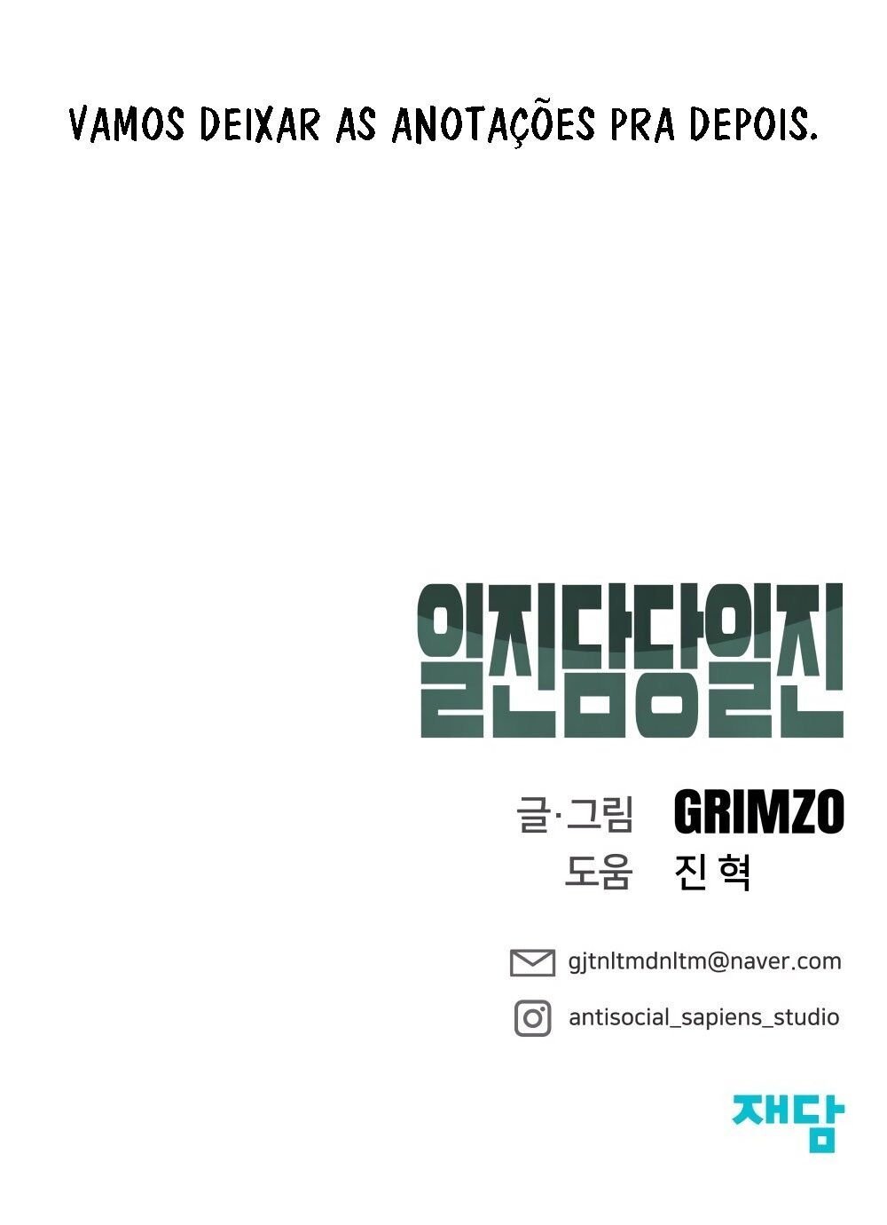 Read The Best Man In Charge PT Manga Online