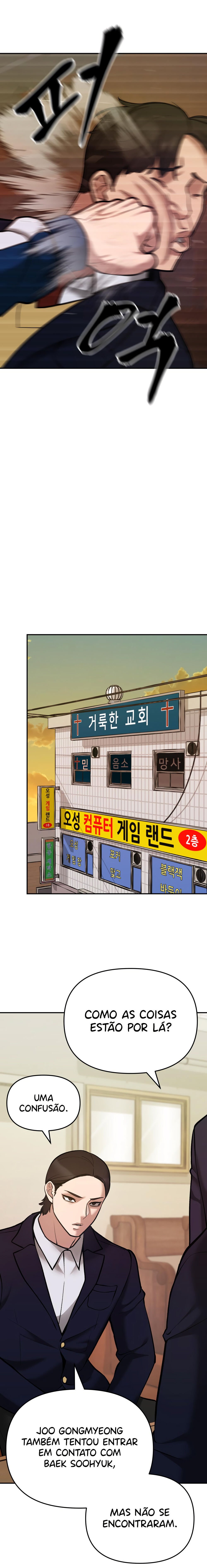 Read The Best Man In Charge PT Manga Online