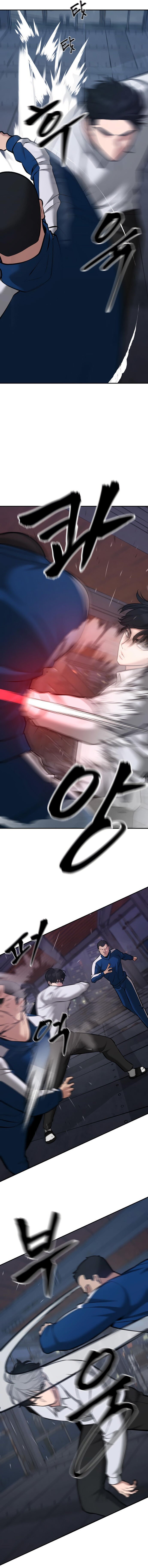Read The Best Man In Charge PT Manga Online