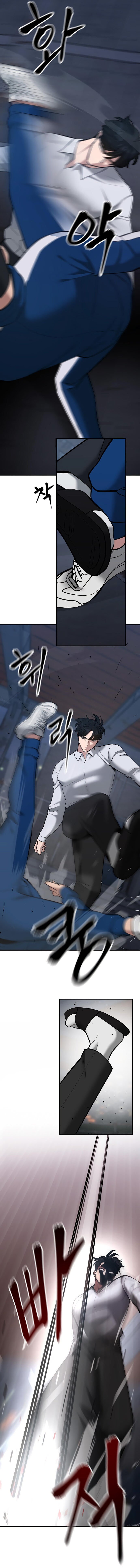 Read The Best Man In Charge PT Manga Online