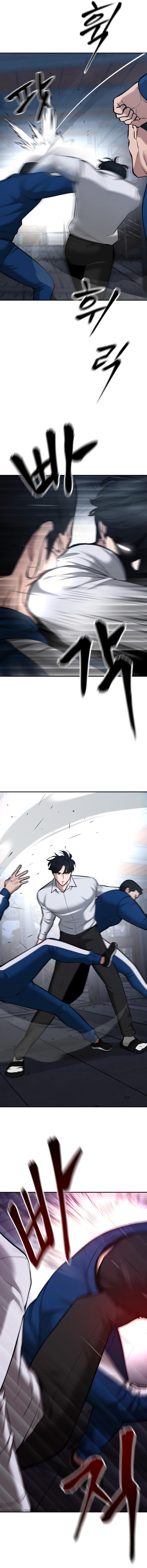 Read The Best Man In Charge PT Manga Online