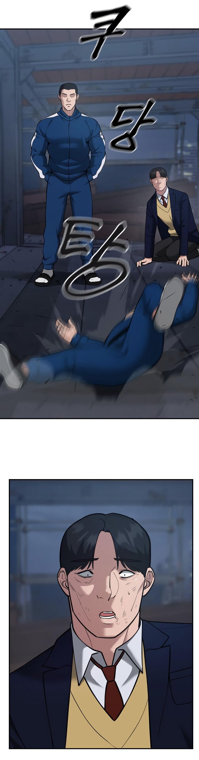 Read The Best Man In Charge PT Manga Online