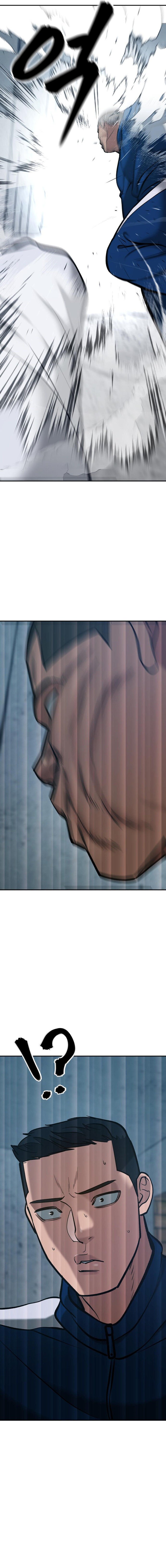 Read The Best Man In Charge PT Manga Online