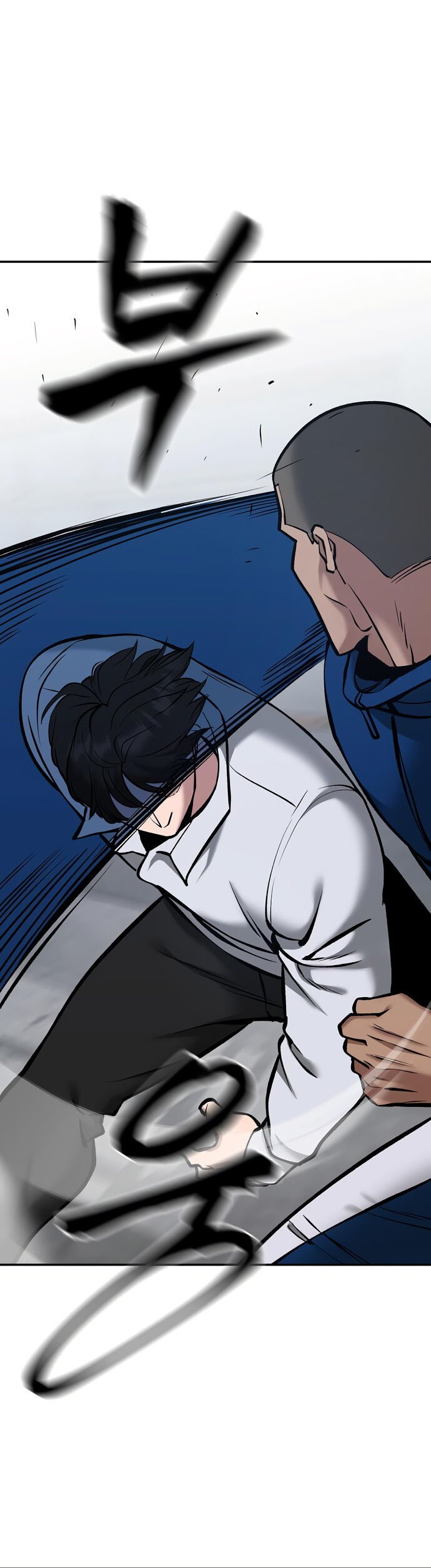 Read The Best Man In Charge PT Manga Online