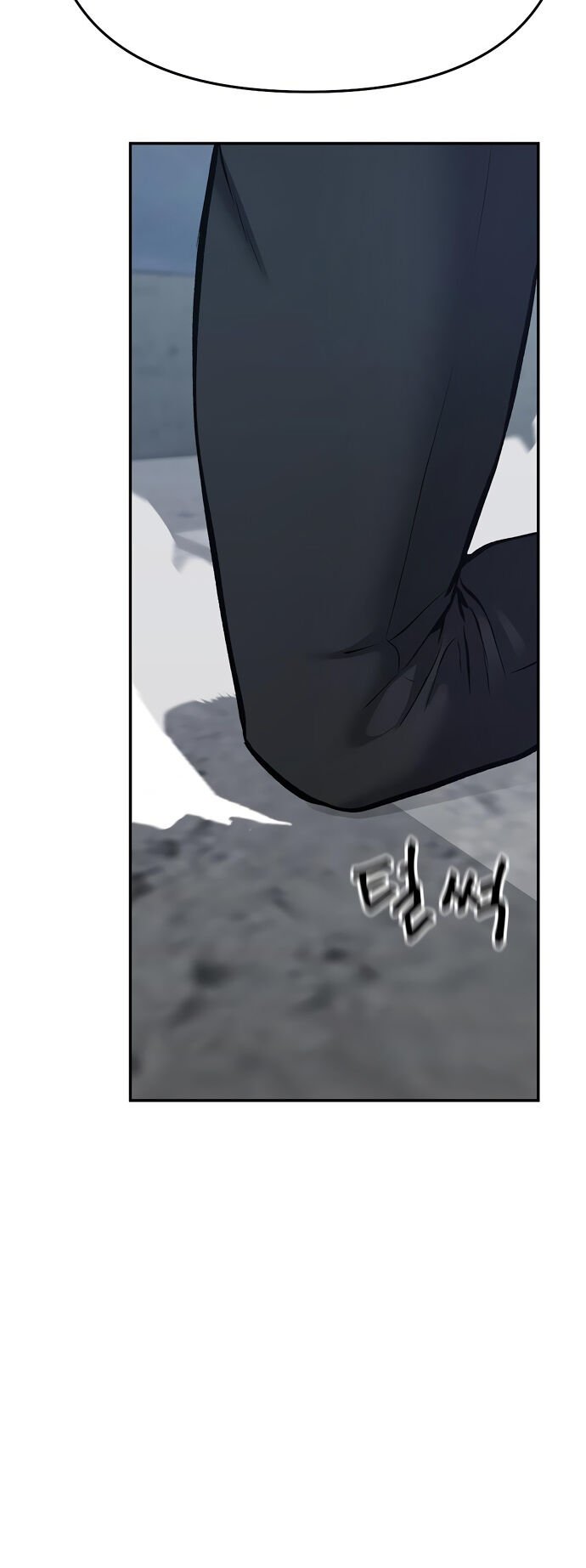 Read The Best Man In Charge PT Manga Online