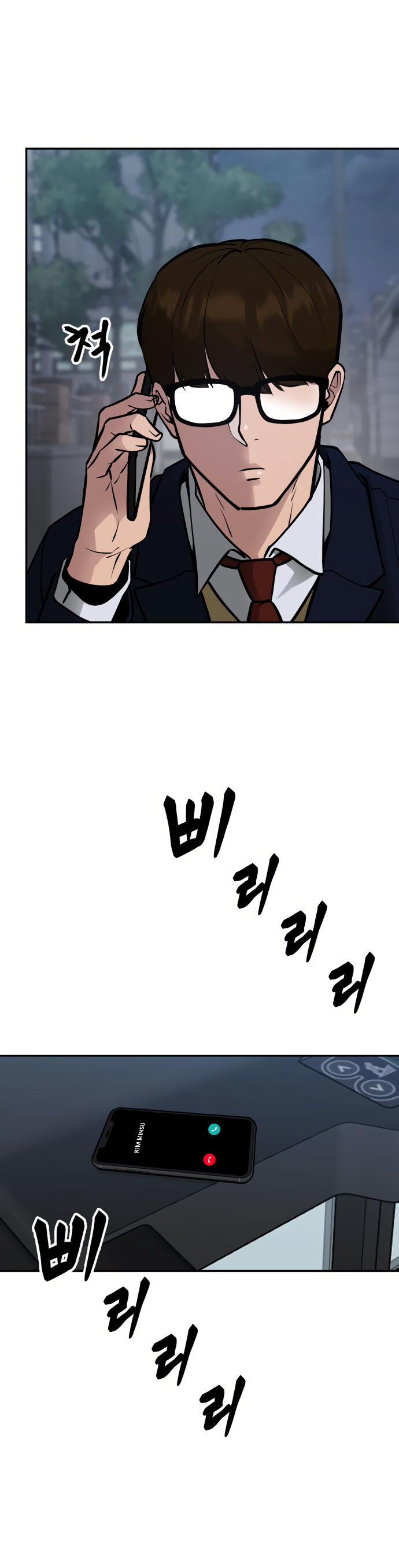 Read The Best Man In Charge PT Manga Online