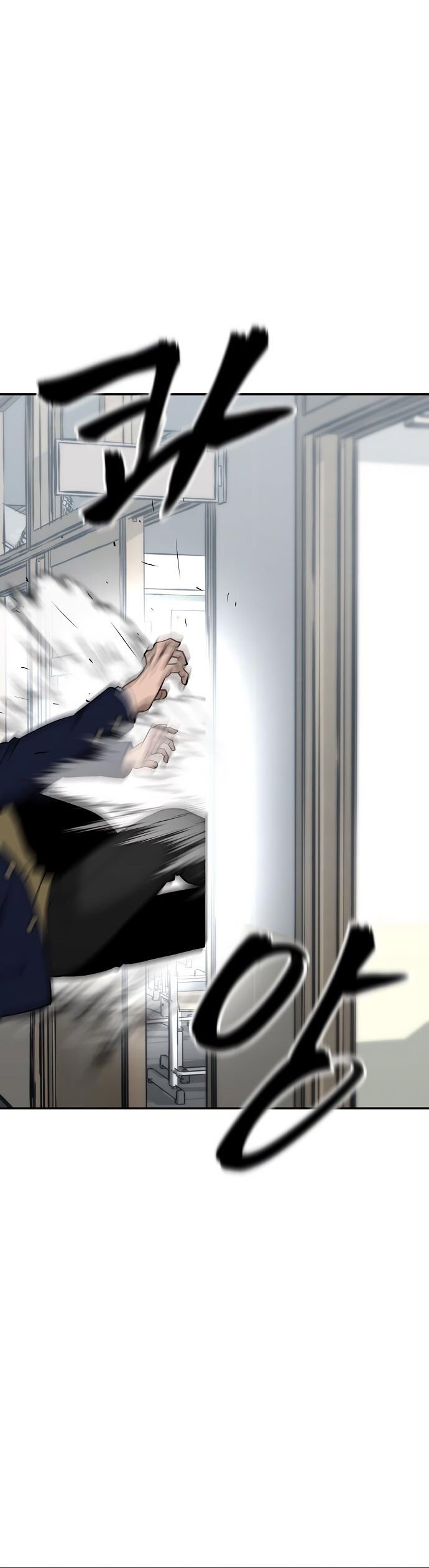 Read The Best Man In Charge PT Manga Online