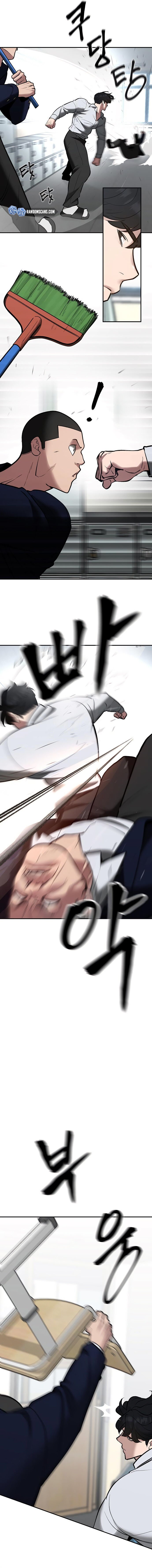 Read The Best Man In Charge PT Manga Online