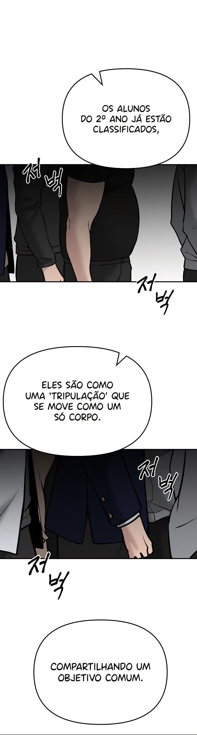 Read The Best Man In Charge PT Manga Online