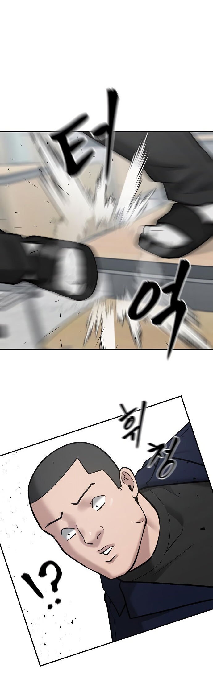 Read The Best Man In Charge PT Manga Online