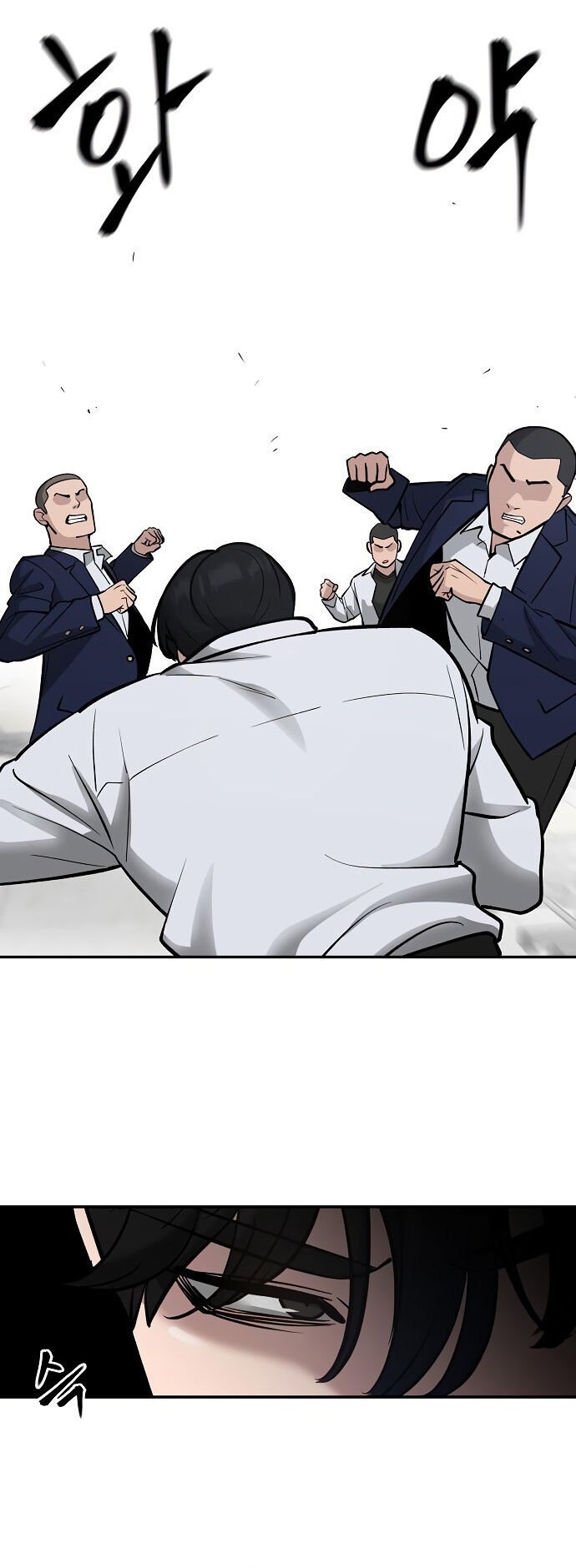 Read The Best Man In Charge PT Manga Online