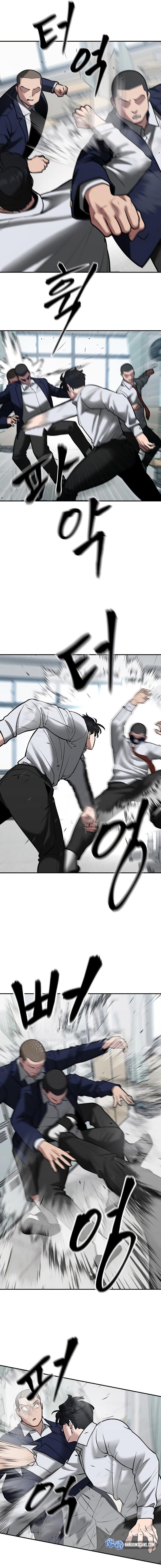 Read The Best Man In Charge PT Manga Online