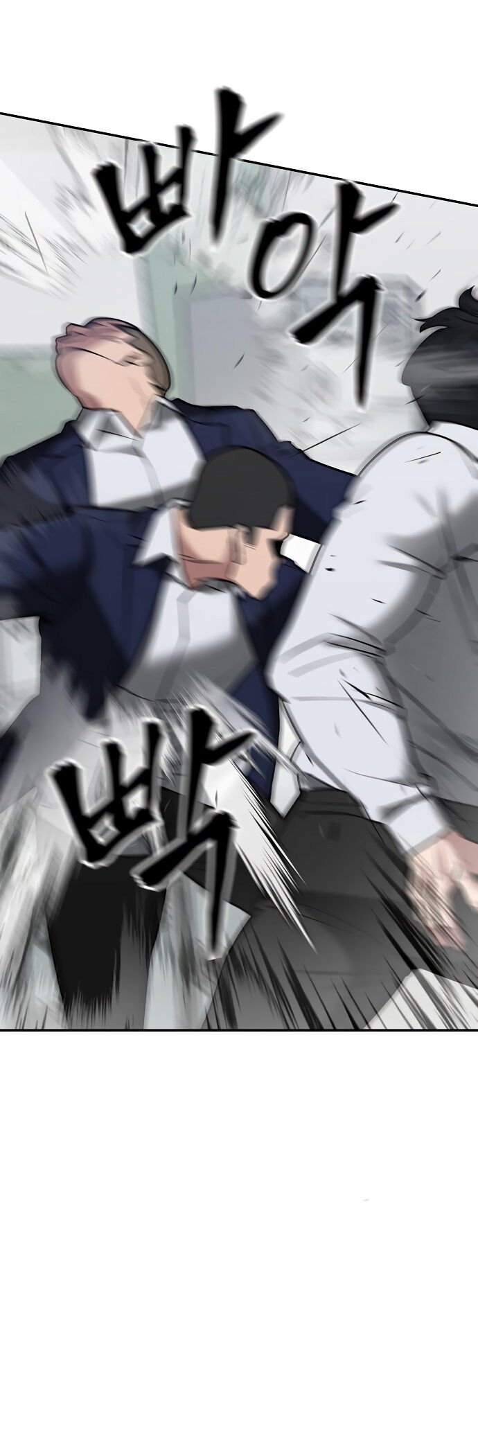 Read The Best Man In Charge PT Manga Online
