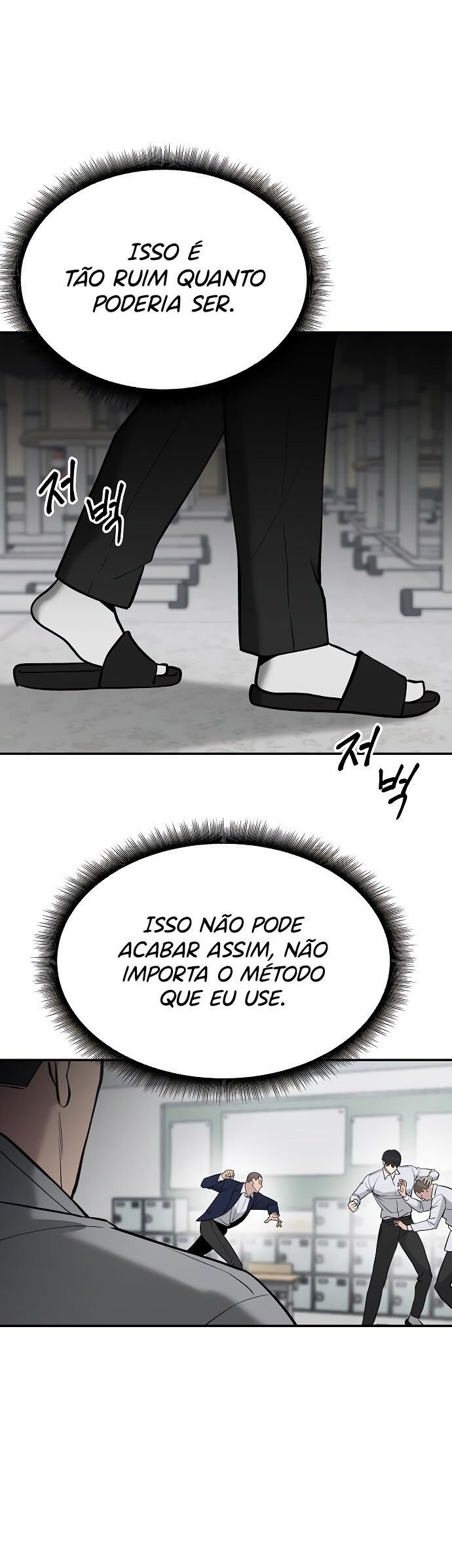 Read The Best Man In Charge PT Manga Online