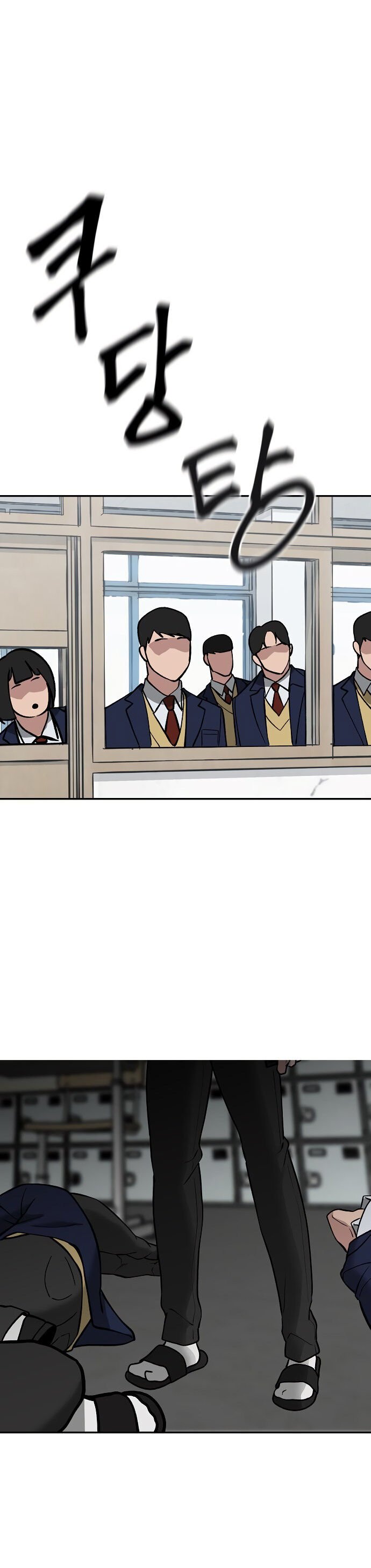Read The Best Man In Charge PT Manga Online