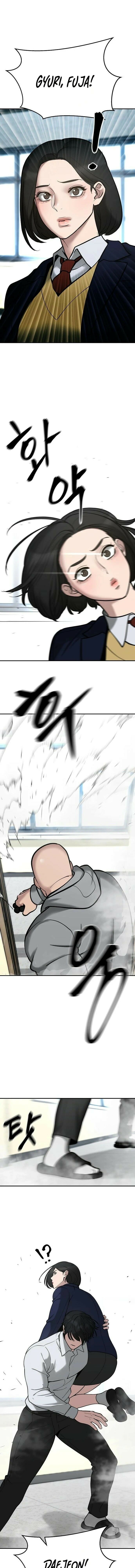 Read The Best Man In Charge PT Manga Online