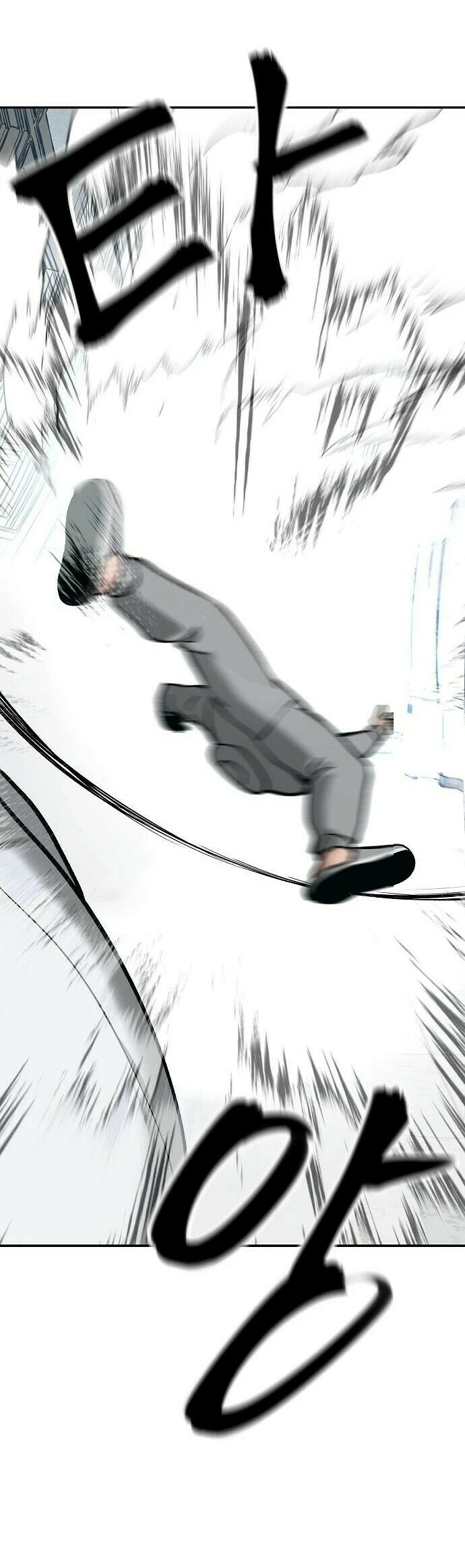 Read The Best Man In Charge PT Manga Online