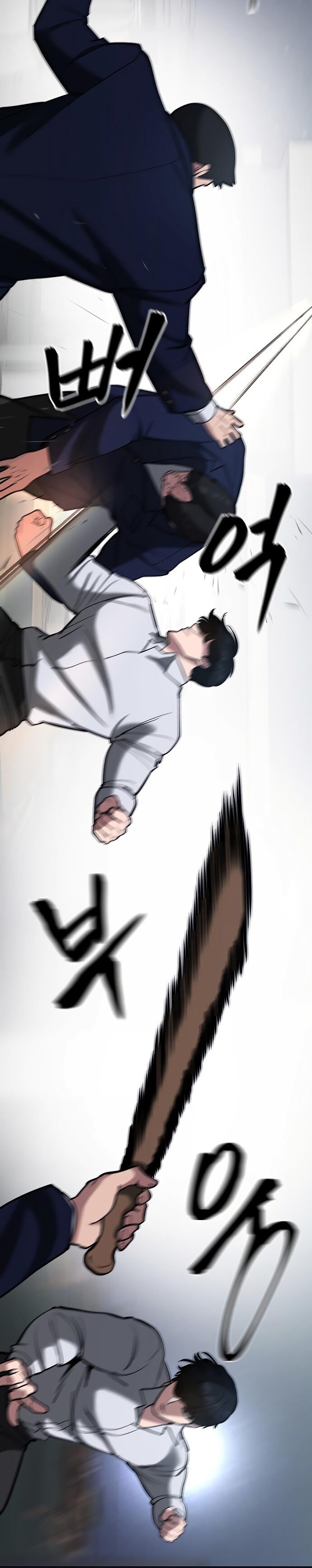 Read The Best Man In Charge PT Manga Online