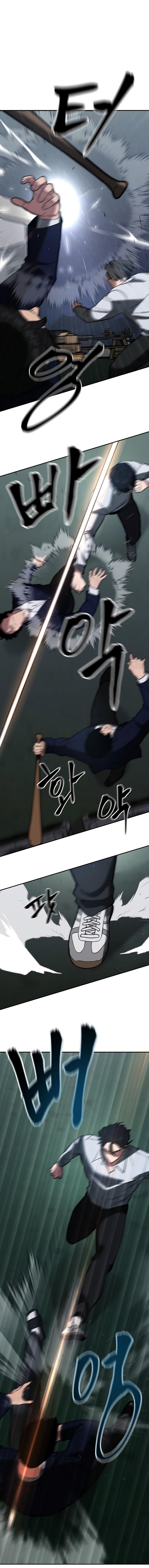 Read The Best Man In Charge PT Manga Online