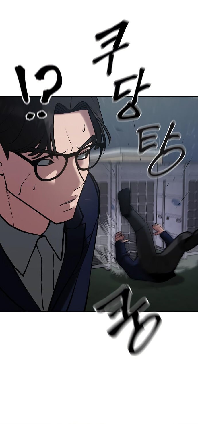 Read The Best Man In Charge PT Manga Online