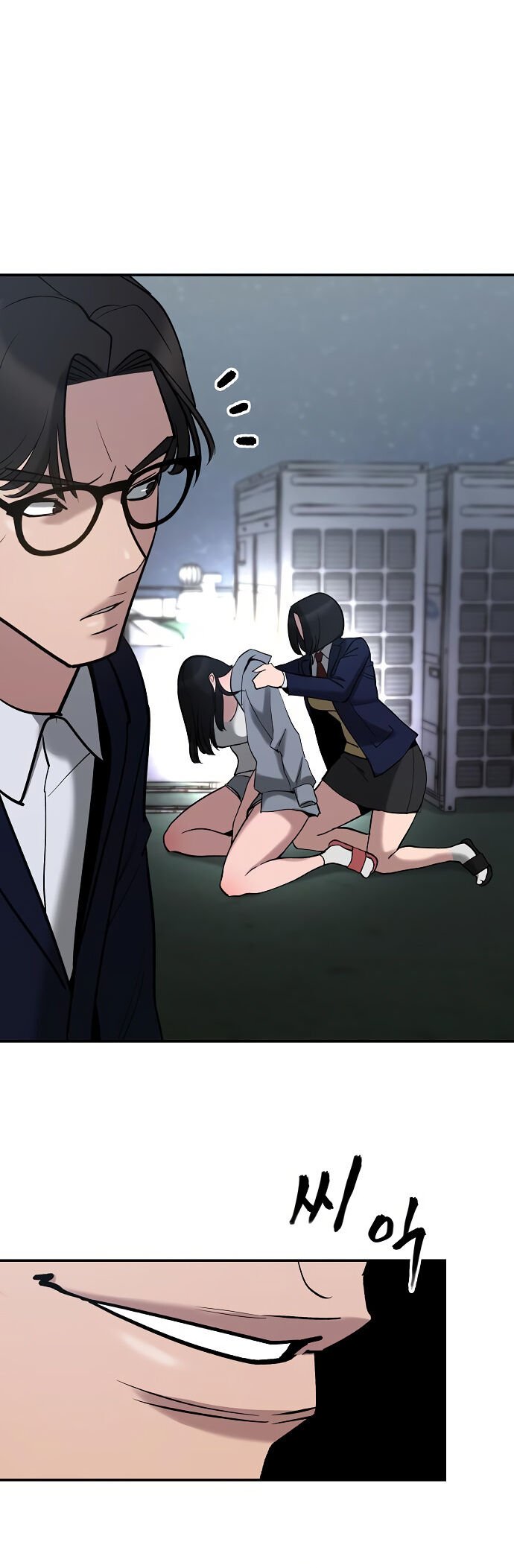 Read The Best Man In Charge PT Manga Online