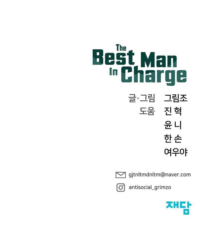 Read The Best Man In Charge PT Manga Online