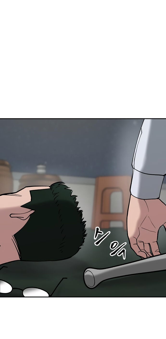 Read The Best Man In Charge PT Manga Online