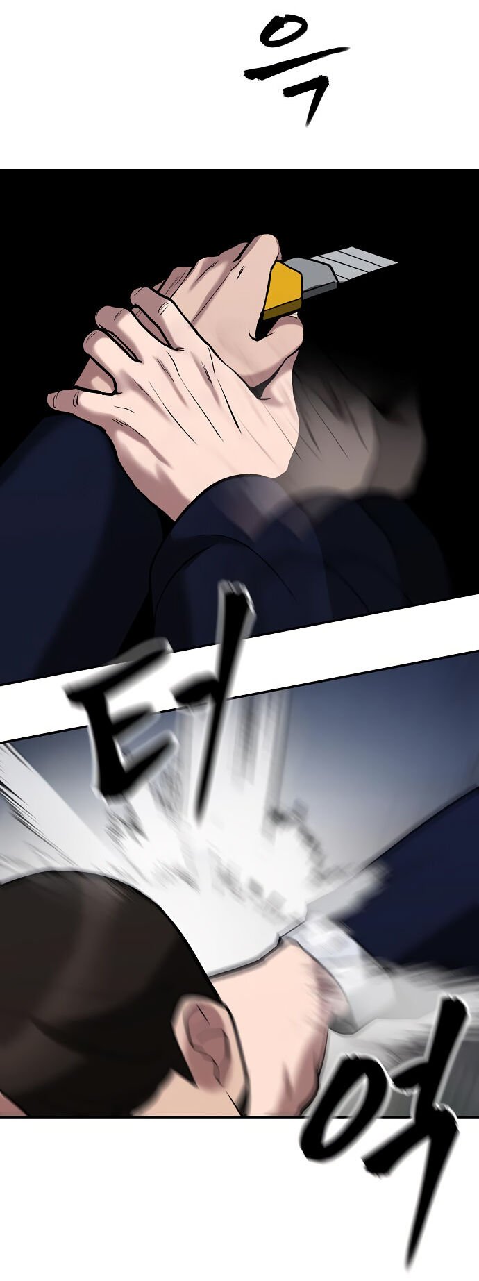 Read The Best Man In Charge PT Manga Online