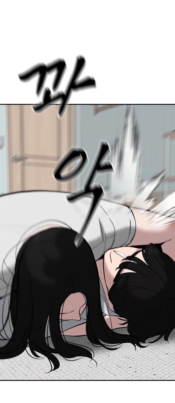 Read The Best Man In Charge PT Manga Online