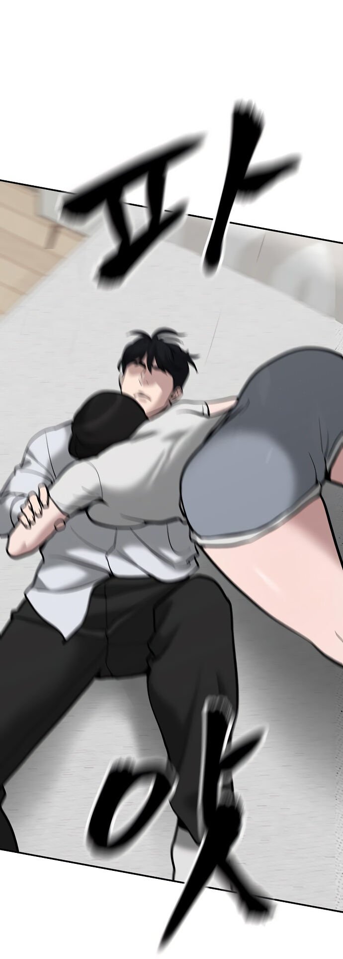 Read The Best Man In Charge PT Manga Online