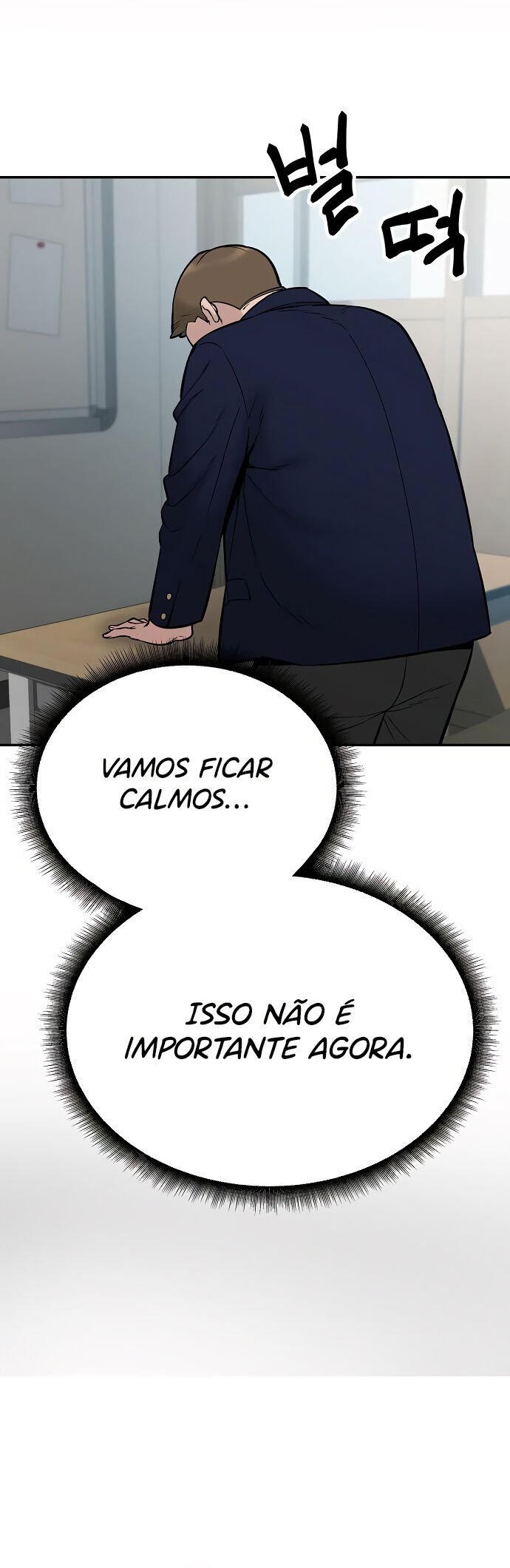 Read The Best Man In Charge PT Manga Online