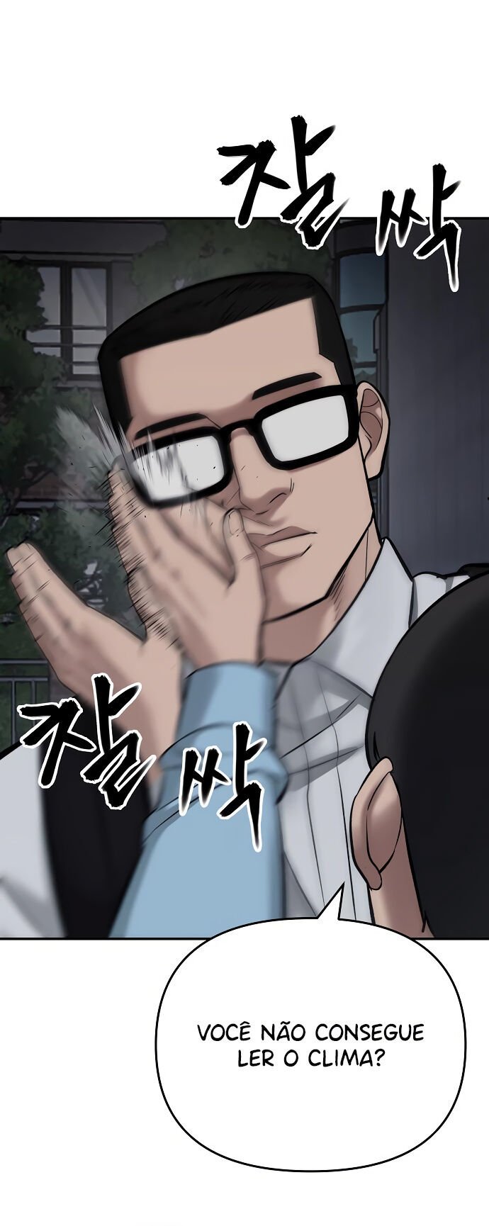 Read The Best Man In Charge PT Manga Online