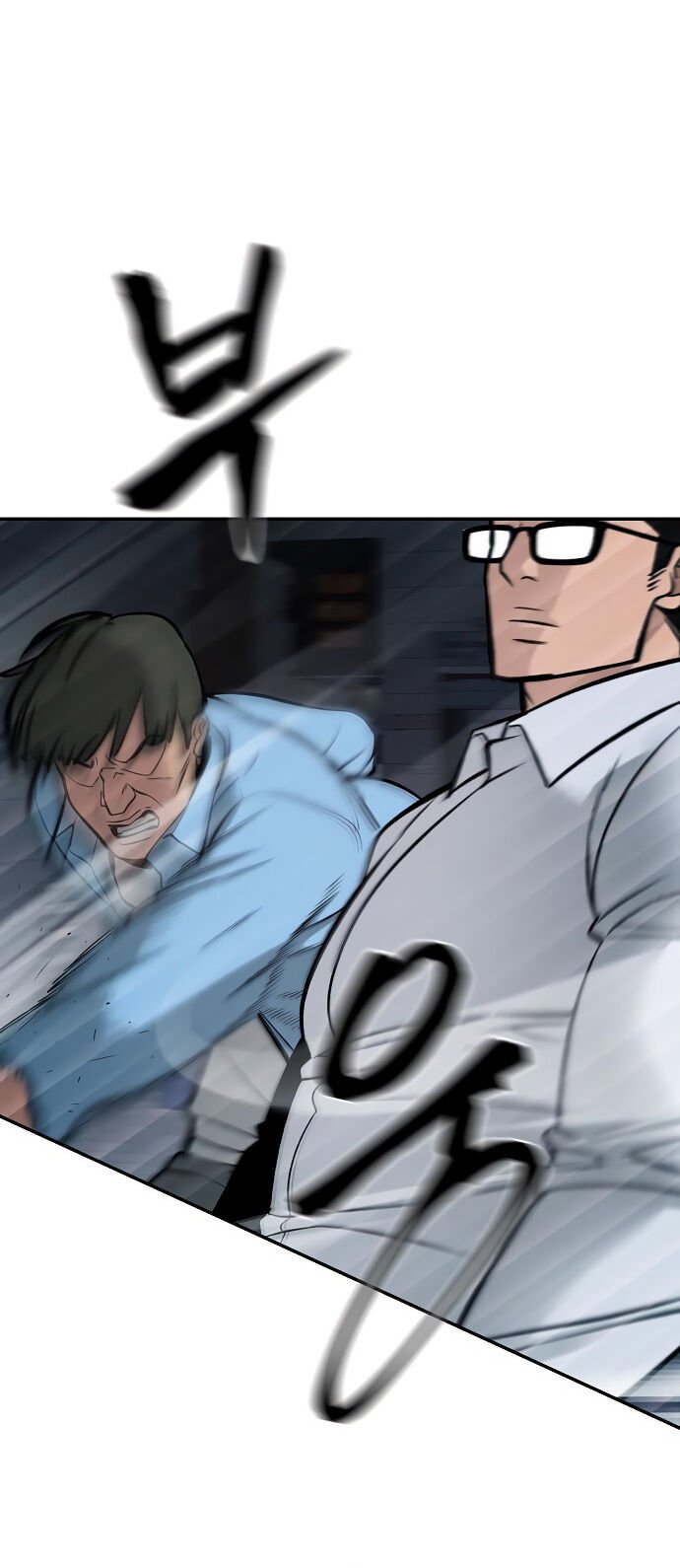 Read The Best Man In Charge PT Manga Online