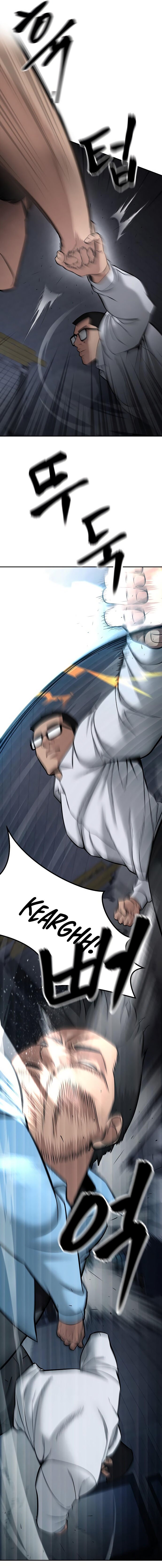 Read The Best Man In Charge PT Manga Online