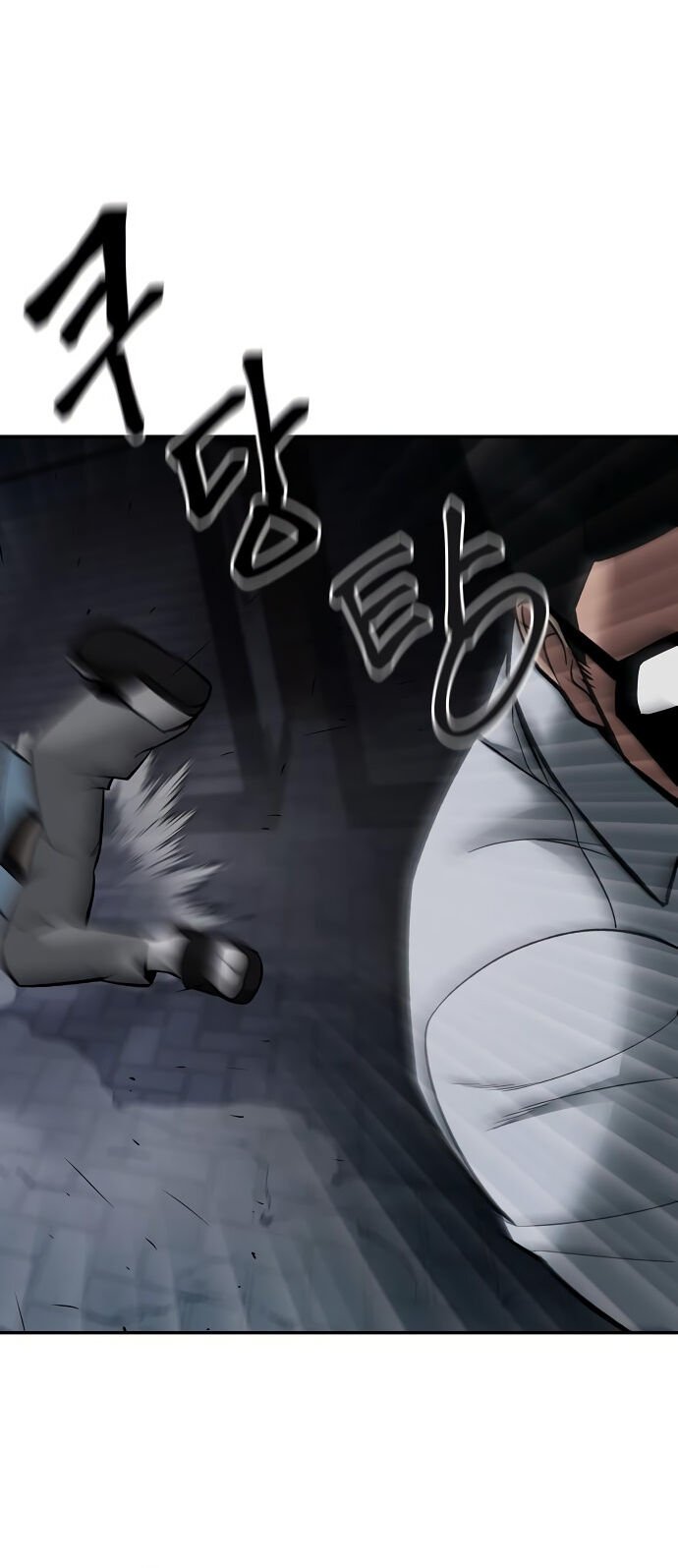 Read The Best Man In Charge PT Manga Online