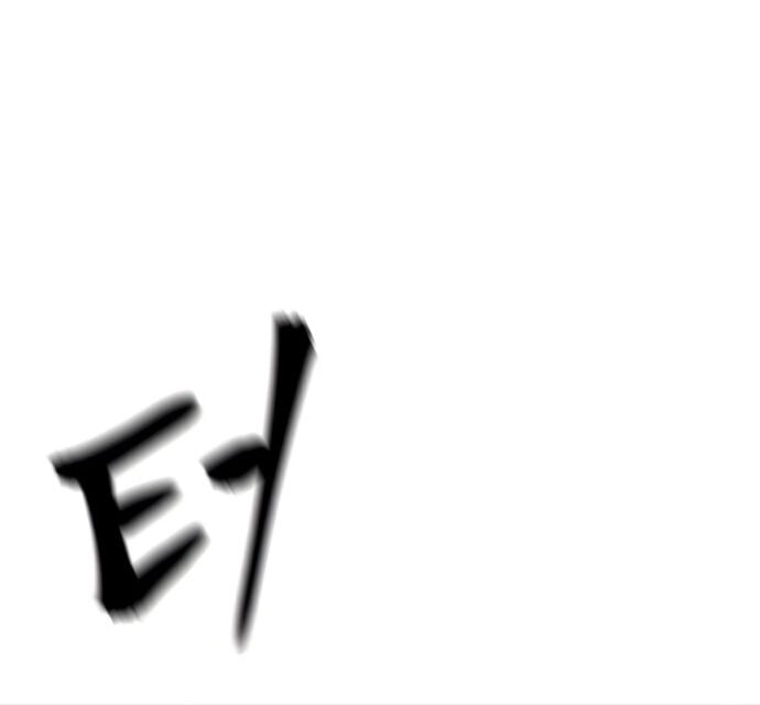 Read The Best Man In Charge PT Manga Online